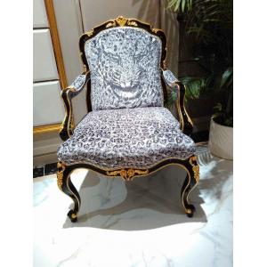 China Solid Wood Carved Dining Chair Dining Chair Made In China Upholstered Dining Chair With Ar supplier