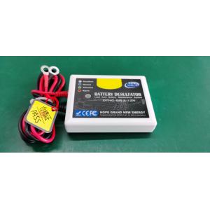 Ce Fcc Certification Car Battery Desulfator 12v / 24v Save Fuel Pulse Technology