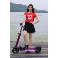 China 350W Mini Purple Folding Electric Scooter , Foldable Mobility Scooter For Adults on sale