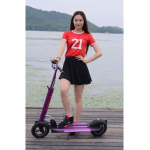 350W Mini Purple Folding Electric Scooter , Foldable Mobility Scooter For Adults