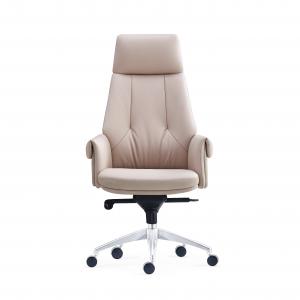 China Upholstery Armrest Leather Office Swivel Chair Ergonomic Leather Managers Chair supplier