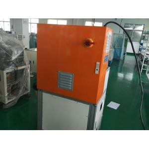 China Automatic Fusing Machine Metal Welder for Rope Stranded Wire with Flat Cable Welding supplier