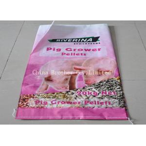 China Single Folded Empty Animal Feed Bags , Chicken Feed Polypropylene Bulk Bags supplier