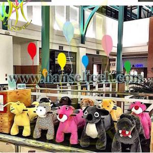 Hansel 2016 hot sale China stuffed animal electric ride in coin operated game
