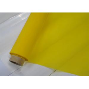 300 Mesh Monofilament Polyester Screen Printing Screen Mesh Roll For Flower Paper