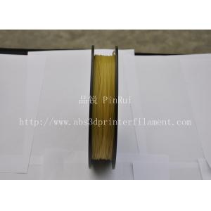 China Natural color PVA water soluble 1.75 or 3mm filament  3d printing material supplier