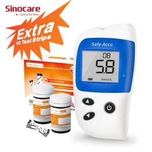 China Individual Test Strips Blood Glucose Meter Kit Safe Accu2 Spanish Version supplier