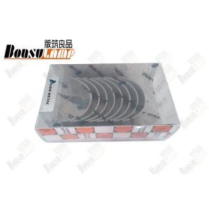China Original Engine Parts Connecting Rod Bearing 8-97045801-0 8970458010 Connecting Rod supplier
