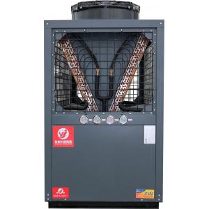 China Hotel High Temperature Air Source Heat Pump Energy Efficient 6.45 M³/H supplier