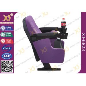 China Modern Commercial Cinema Theater Chairs Fixed To Floor By Strong Screws wholesale