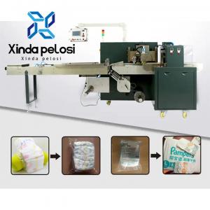 4.3KW Baby Diaper Packaging Machine Diaper Bag Forming Machine Multifunction