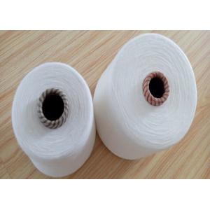 China 100% Ne 30/1 Ring Polyester Spun Yarn , spun polyester sewing thread Anti Pilling supplier
