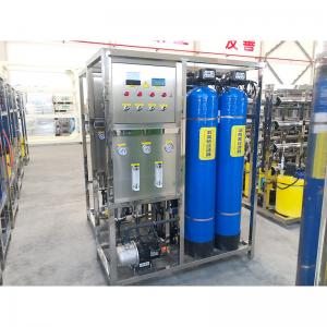 Water Purification System Machine for 500LPH Automatic Drinking Water Bottling Plant