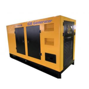 Gas Generator Support Customize, Factory supplier, USA, Europe, Russia, Hot Selling in Southeast Asia