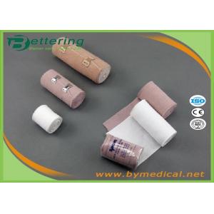 Rubber High Elastic Medical Supplies Bandages , Compression Bandages For Wounds Non Sterile