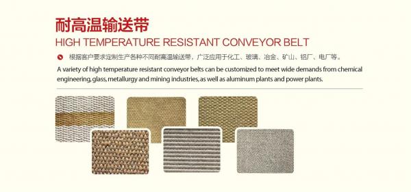 kevlar belt,Aramid fiber belts,high temperature resistant conveyor belt