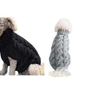 Multi Colors Warm Soft Winter 0.5kg PET Dog Sweater Clothes