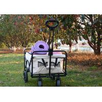 China Beach wagon, Sand cart, Folding beach cart Large Capacity Collapsible Foldable Wagon on sale