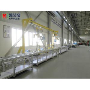 China Sandwich Busbar Manual Assembly Machine / Compact Busbar Production Line supplier