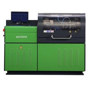 ADM8719,Compressor cooling BOSCH Common Rail Test Equipment with flow meter 18.5KW (25HP)