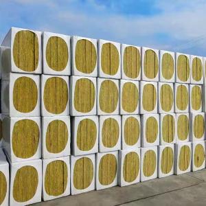 China Industry Building Rockwool Acoustic Panels Insulation Material supplier