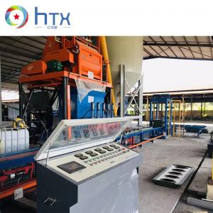 China Fully Automatic Precast Concrete Machine Culture Stone Production Line supplier