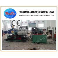 China Y81f-160 Scrap Metal Baling Press Machine For Steel Mills on sale