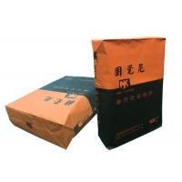 China 25kg Kraft Paper Valve Cement Packaging Bags 50kg Kraft Paper Cement Paper Bag on sale
