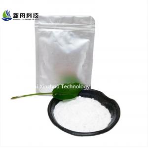 CAS 28578-16-7 PMK ethyl glycidate Mainly Used In Laboratory Research