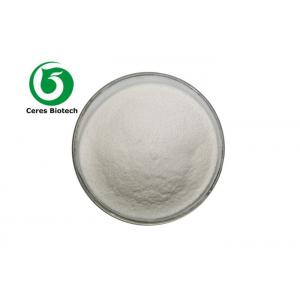 CAS 7757-93-9 API Calcium Hydrogen Phosphate For Buffer Bulking Agent