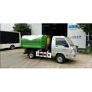 China 2.5CBM Garbage Compactor Truck High Efficiency Arm Roll Garbage Truck supplier