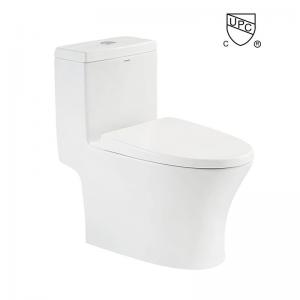 China Ceramic single piece toilet seat 705×370×712mm for Bathroom supplier