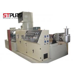 polythene recycling machine plastic granulator machine with hot die face pelletizer