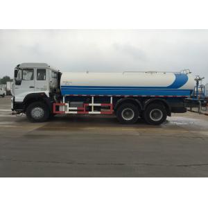 5000 Gallon Water Tank Truck SINOTRUK 11.00R20 Radial Tyre 9920 × 2496 × 3550 Mm
