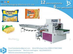 China Best Price Pillow Type Packaging Machine Flow Pasta Wrap Equipment Automatic Bread Instant Noodle Packing Machine on sale 