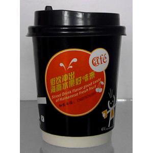 China Slipproof Double Wall Disposable Paper Cups With Corrugated Paper Outside supplier