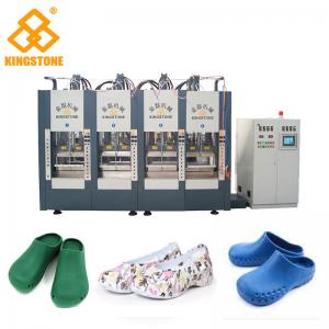 Full Automatic EVA Foam Antistatic Surgical Shoes Injection Molding Machine Vertical Type