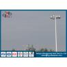 China Anti Rust Octagonal Flood Light Poles High Mast for Residential Lighting wholesale