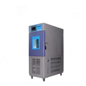 220V Humidity Temperature Test Chambers 215KG Explosion Proof