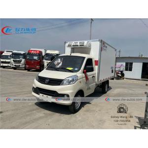 FOTON Xiangling V1 Mini Refrigerated Truck 1 Ton 1.5ton