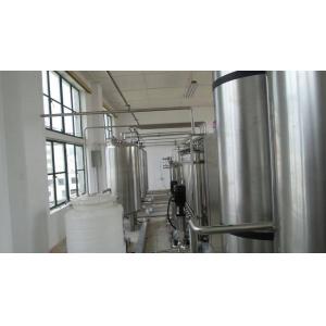 Hospital pharmaceutical under counter water filter pure water system for