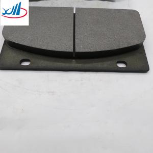 Xiagong Parts Loader Brake Pads Industrial Machinery Friction Disc GB/T11834-2011(ZP3)
