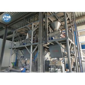 China Self Leveling Cement Dry Mix Mortar Manufacturing Plant Easy Operation 2 Years Warranty supplier