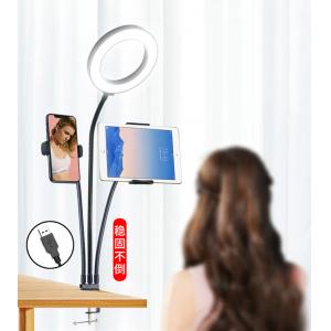 Universal Selfie Ring Light With Flexible Mobile Phone Holder Lazy Bracket Desk Lamp LED Light For Live Stream Office