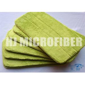 Green Microfiber Floor Mop For Cleaning Floor / Microfiber Dust Mop Pad 20x38cm