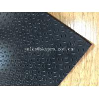 China Small Rice Pattern Rubber Mats Black Color Emboss Top , 1.5g/Cm3 Density on sale