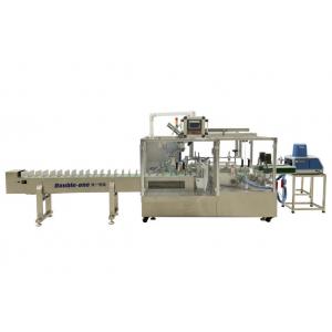 220V 50Hz Automatic Carton Box Packing Machine With Self Lubricating System