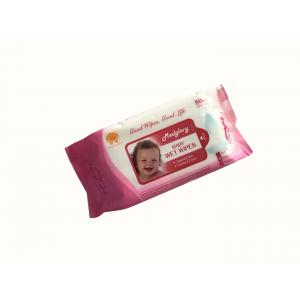 China 45 Gsm Cleaning Baby Wet Wipes 99.9% EDI Purified Water Perfume Free supplier