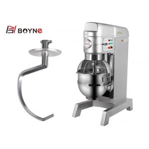 Catering Bakery Mixer Plantery Mixer For Food Dough Use In Commercial Kitchen