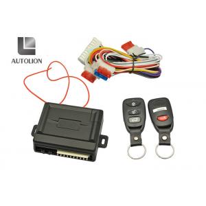 China Universal Vehicle Keyless Entry System Remote Lock Unlock Trunk Release Central Door Auto Lock supplier